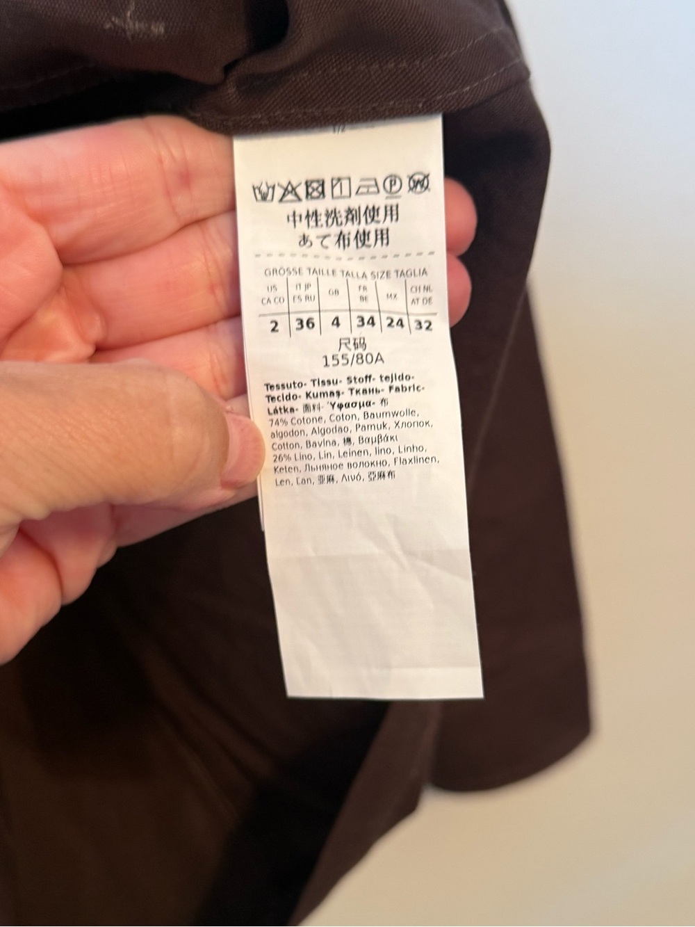 Weekend Max Mara chocolate-colored Bacca utility jacket - Picture 4 of 6